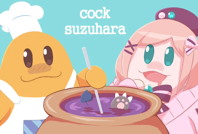 コックスズハラ#るるのアトリエ 