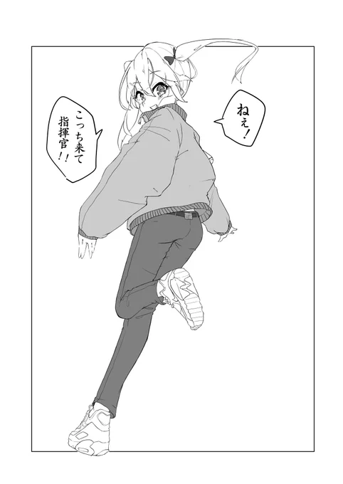 ump9
#ドルフロ
#ドールズフロントライン
#少女前线 
#소녀전선 
