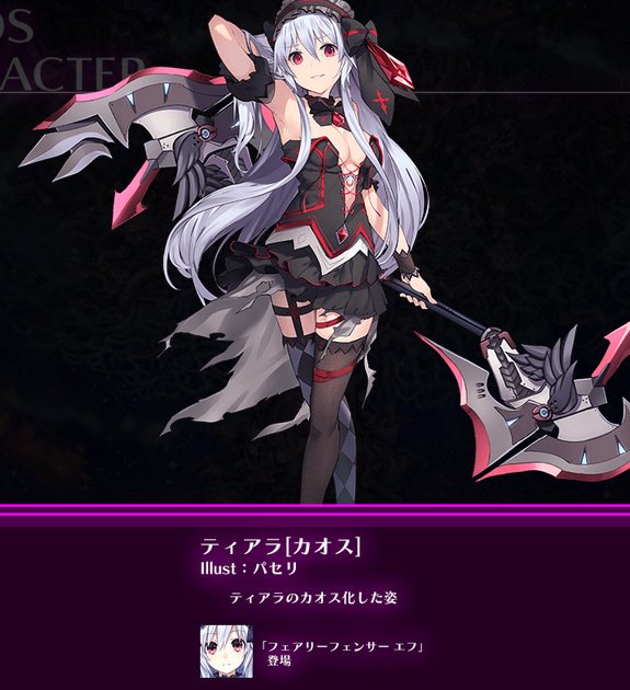 キリツグさん がハッシュタグ メガミラ をつけたツイート一覧 2 Whotwi グラフィカルtwitter分析 キリツグさん がハッシュタグ メガミラ をつけたツイート一覧 2 Whotwi グラフィカルtwitter分析
