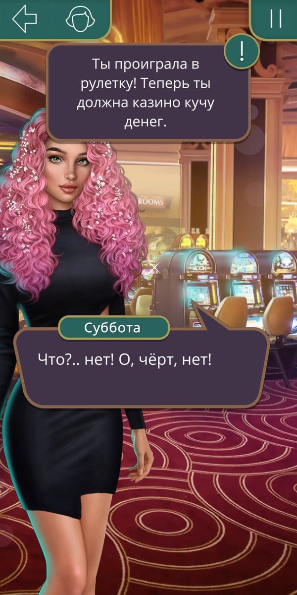 _where_cookie_'s tweet photo. 7 раз про€б@ть в рулетку... Могу умею практикую
Удалила игру
Скачала
Три часа не могла войти
Чуть не заплакала
#клубромантики #клуб_романтики #яохочусьнатебя #я_охочусь_на_тебя https://t.co/bFiRJV2AfZ
