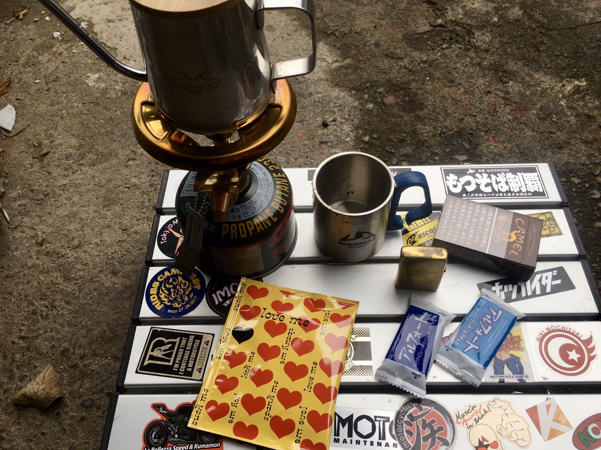 Hornet600pc34TL's tweet photo. おうちでキャンプ気分(コーヒーのみ)
#昴珈琲店
#hidescoffee
#HURRYGOROUND https://t.co/citjSzxnKi