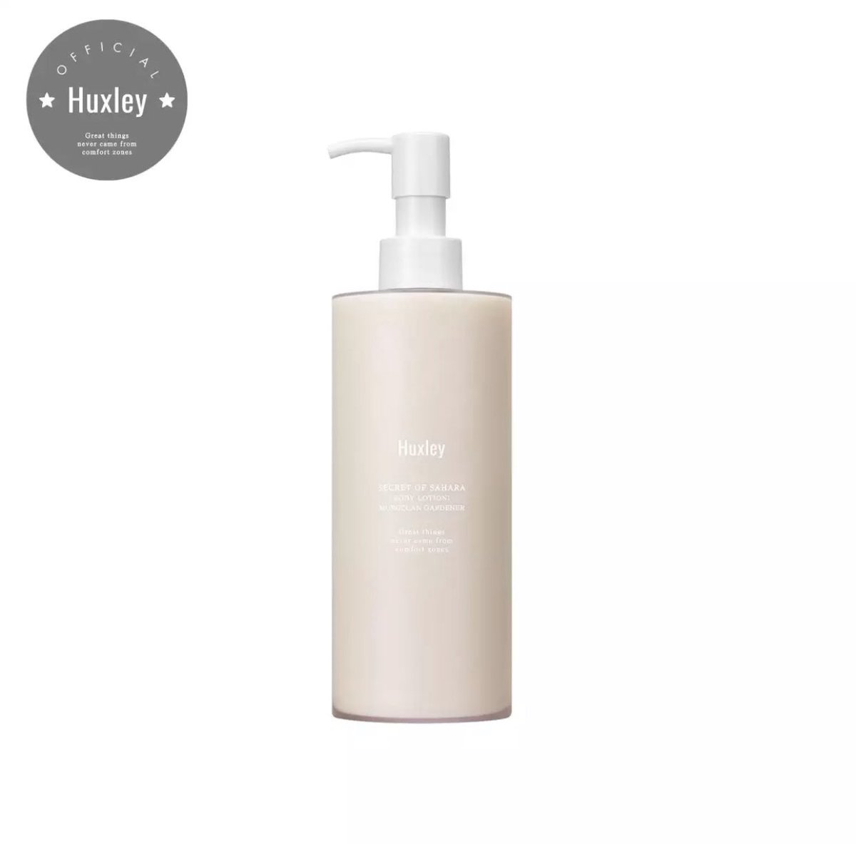 PRESAVE1's tweet photo. เปิดพรี | Huxley Body Lotion Moroccan Gardener 

💛300ml 720฿ (ราคาจริง 1,250฿)
⭐️มัดจำ 500฿

⏰เปิดรับเรื่อยๆค่ะ⚡️
📮EMS60

#พรีออเดอร์เกาหลี #skincare #ไว้รีวิวห้ามขายของโว้ยยย #ไว้ขายของห้ามรีวิวโว้ยย #หิ้วเกาหลี #Huxley #HowtoPerfect https://t.co/BOThwtiICa