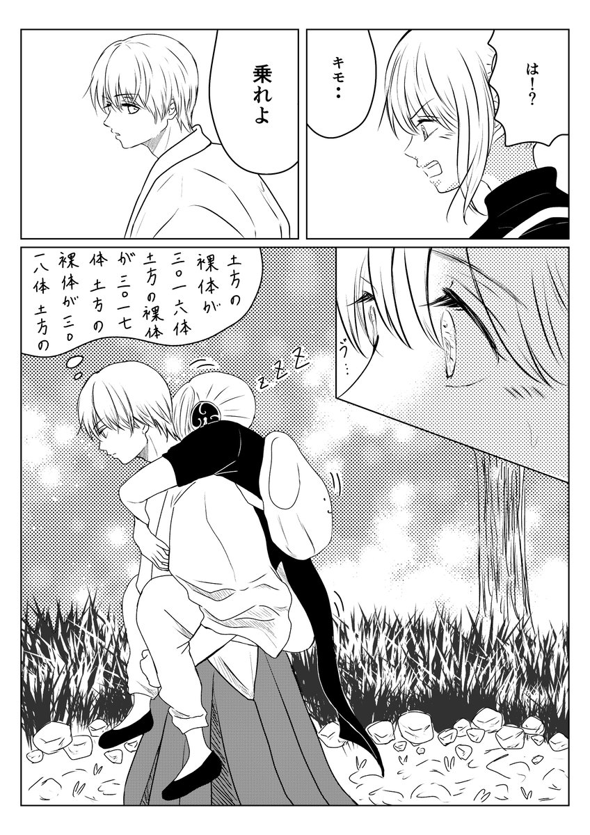 E6 B2 96 E7 A5 9e 81 Af A6 B5 Twitter Search