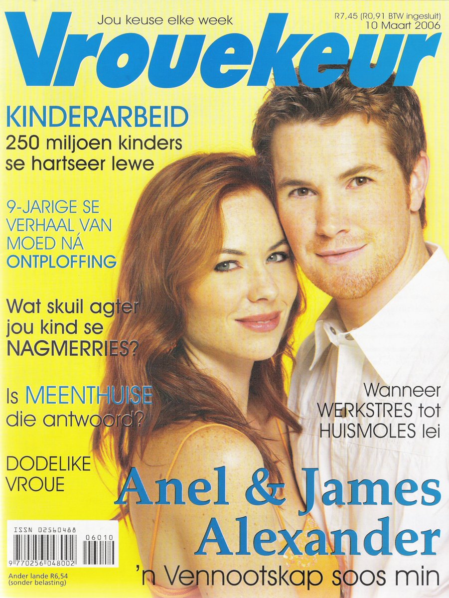 Anel Alexander tweet media