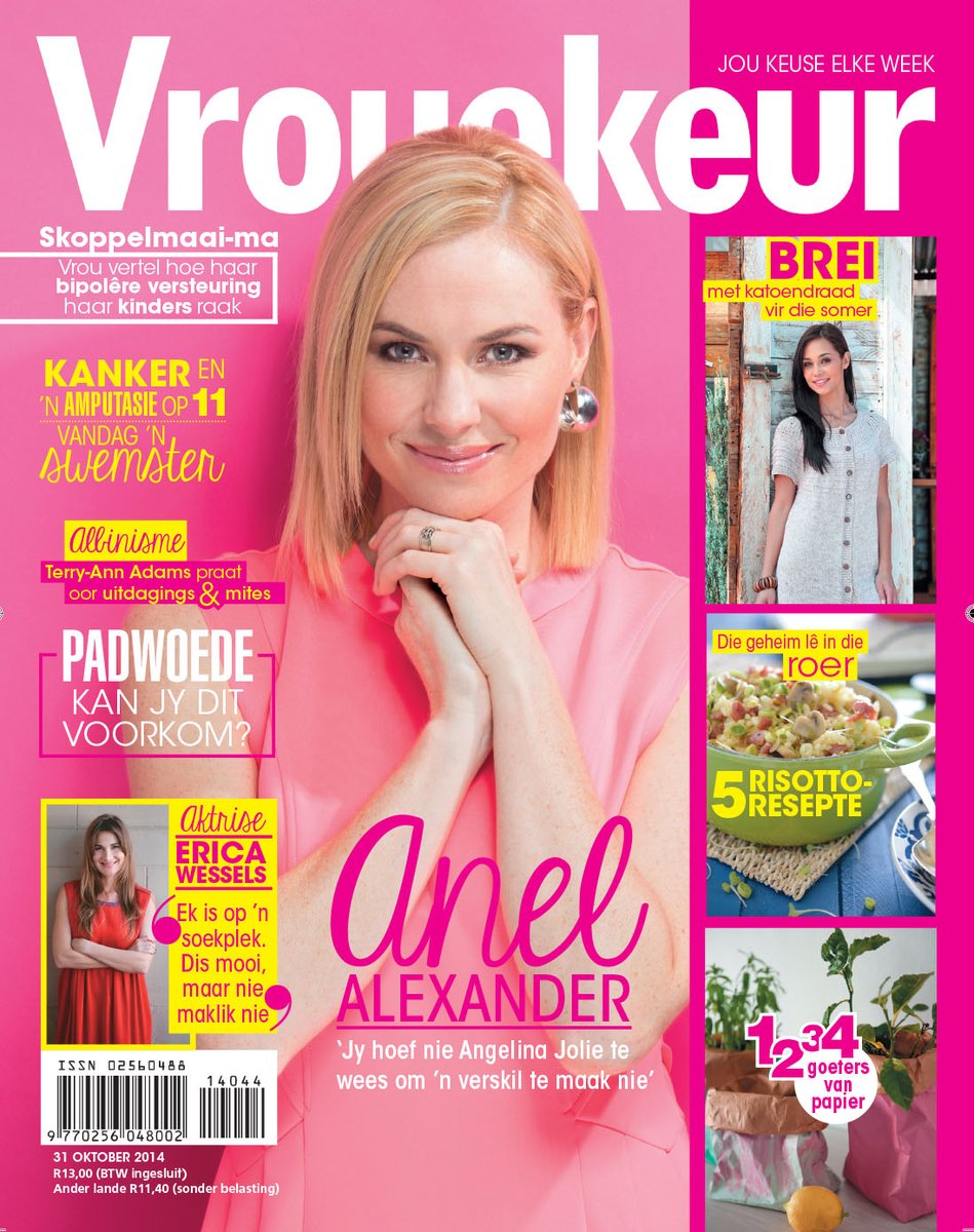 Anel Alexander tweet media