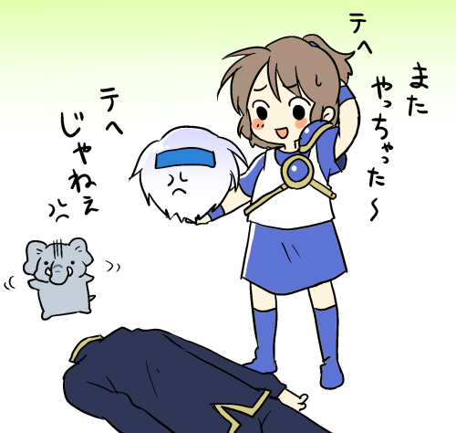 シェゾのtwitterイラスト検索結果