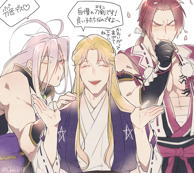 ⚠️クロスオーバー注意⚠️
KYO×とうらぶ? 
