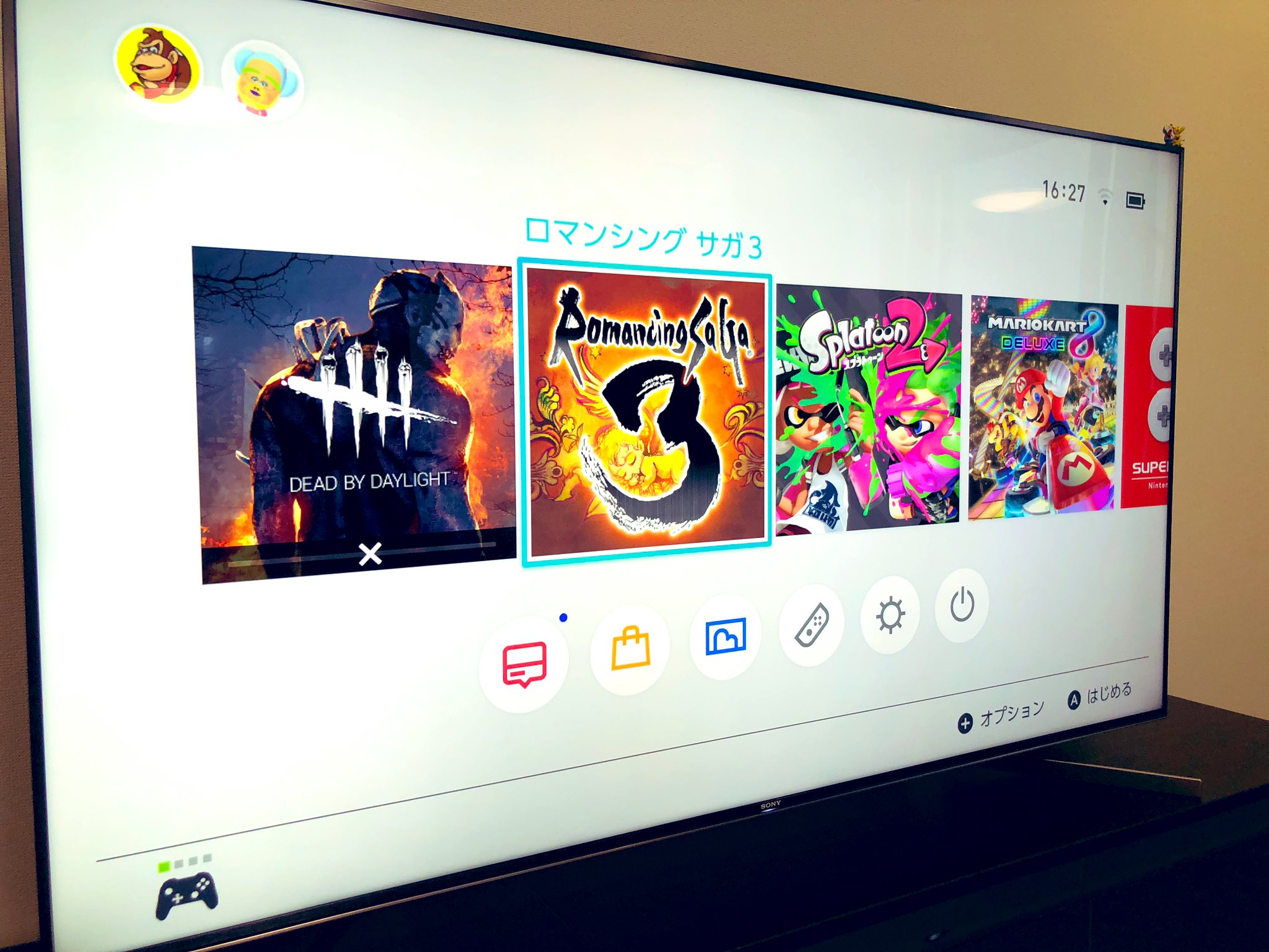 Joy Dbdをやってみたくて購入したらswitchの容量いっぱいでダウンロード出来ず Sdカード届くの待ちます そもそもビビリだからこういうゲーム出来るか不安 T Co L9edf1prdt Twitter