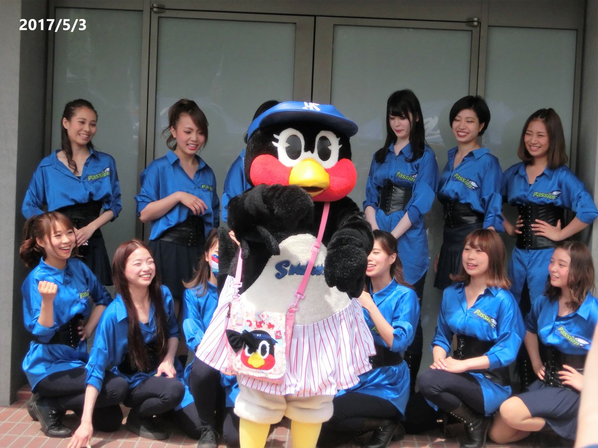 SACHI_LIVE's tweet photo. 17LIVEで頑張ってる💖けいちゃん💖
Passion卒業しても応燕中
https://t.co/8NmQojCW25
⚾2017/5/3⚾
つばみちゃんも一緒で
みんな楽しそう😄
#swallows #Passion2016 #Passion2017 #5KEIKO https://t.co/8CG6ADF8YP