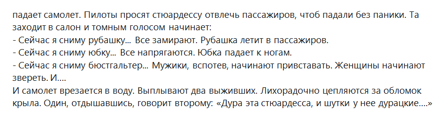 Зеленский предложил Катару инвестировать в строительство украинских больниц и дорог - Цензор.НЕТ 2120
