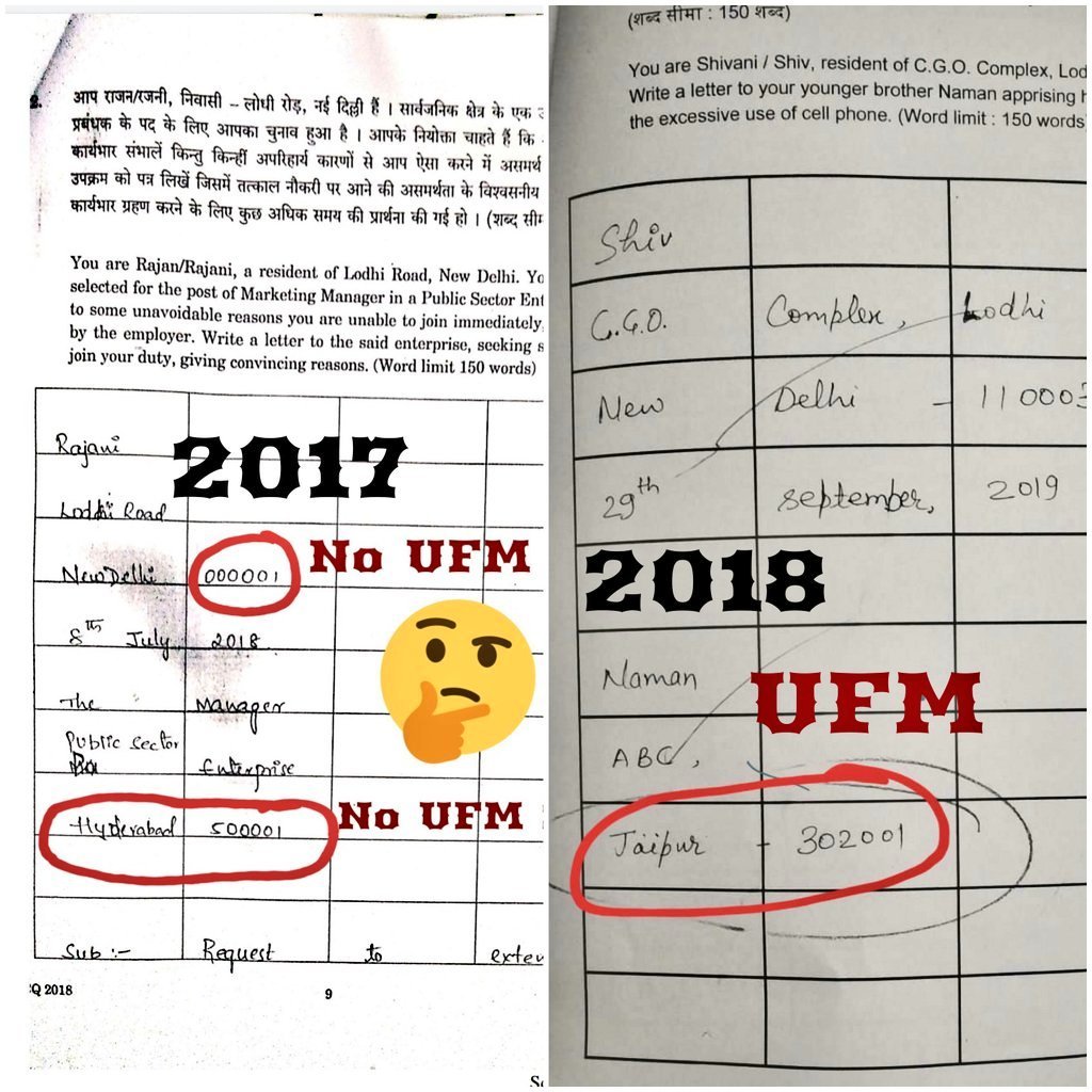 hk_himanshu's tweet photo. #MODIJI_HelpUs if your marks in paper.1.- 199/200.
P2- 199/200.
P3- 199/200.
No matter you awarded zero marks because you write a letter which ssc awarded good marks in 2017 exam while in 2018 zero marks. we are not against the UFM rule but misuse of UFM. @narendramodi @PMOIndia https://t.co/RA4jEgtKxy