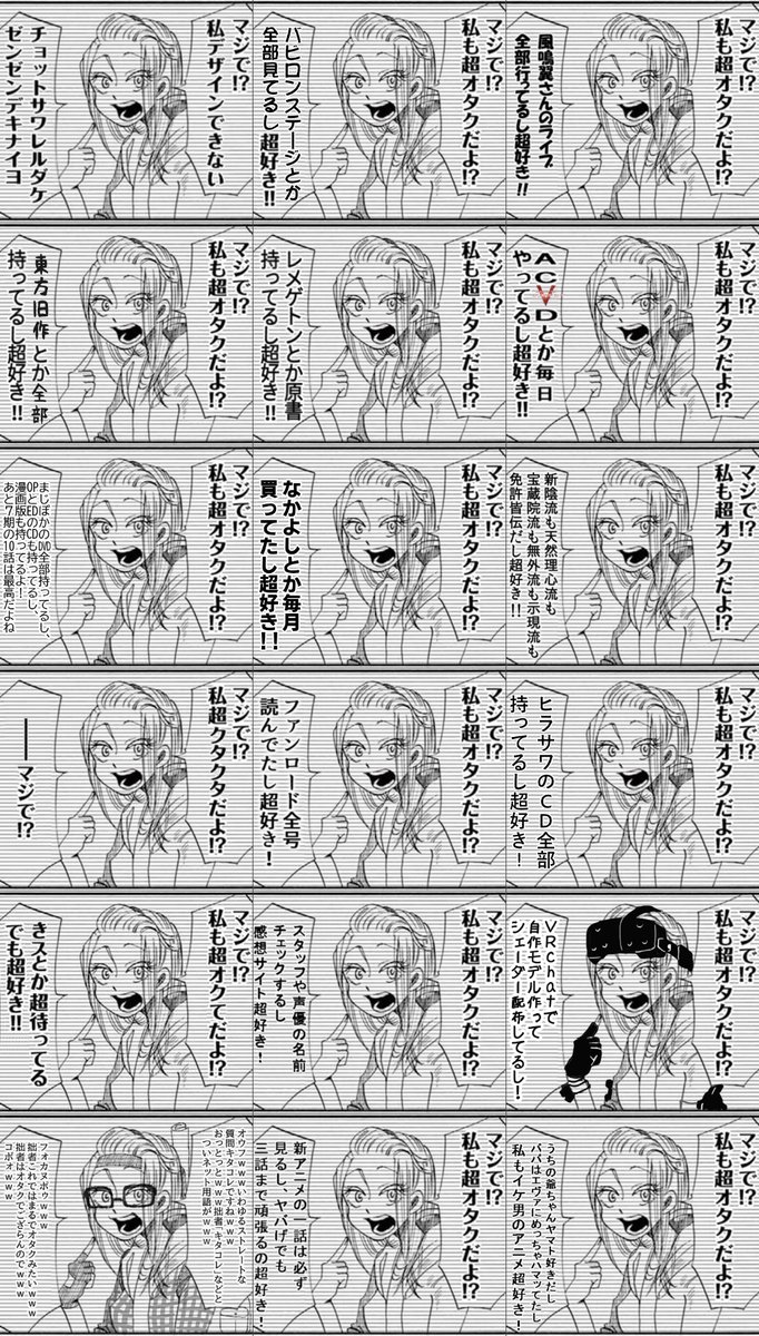Sesamee ワンピース全巻持ってる時点ですげぇなと思うわ最早 いつ頃書かれた漫画なんだろう