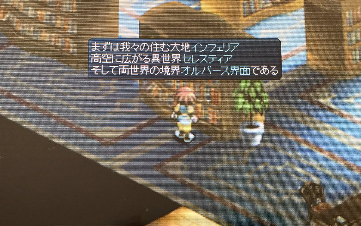 Toe初見感想まとめ Togetter