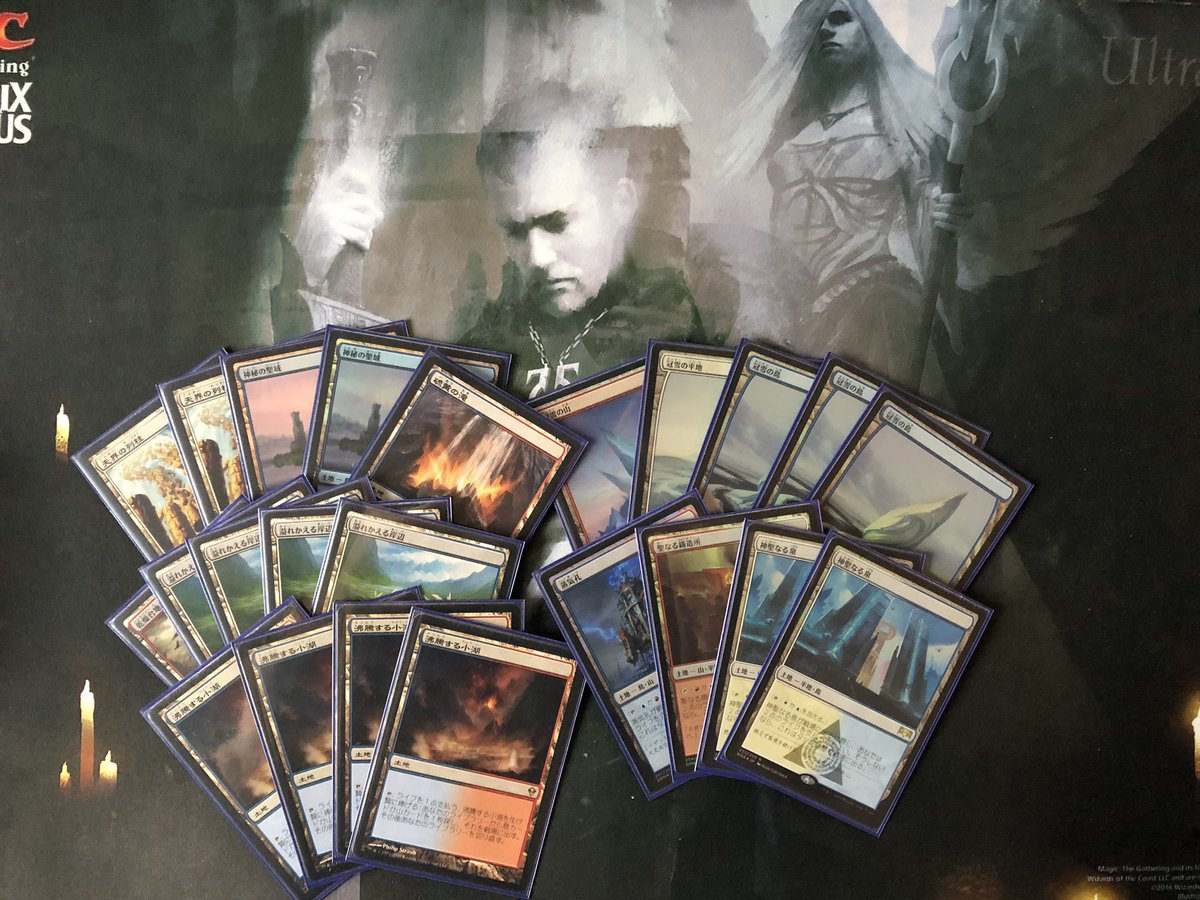 Mtgハッピーカードまとめ 13ページ目 Togetter Mtgハッピーカードまとめ 13ページ目 Togetter