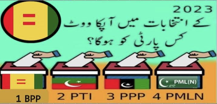 Alihyderone1's tweet photo. @asimleo89 @jawadahmadone @AdeelAsifPk @HunzaIsmail https://t.co/Vss8g9mW85