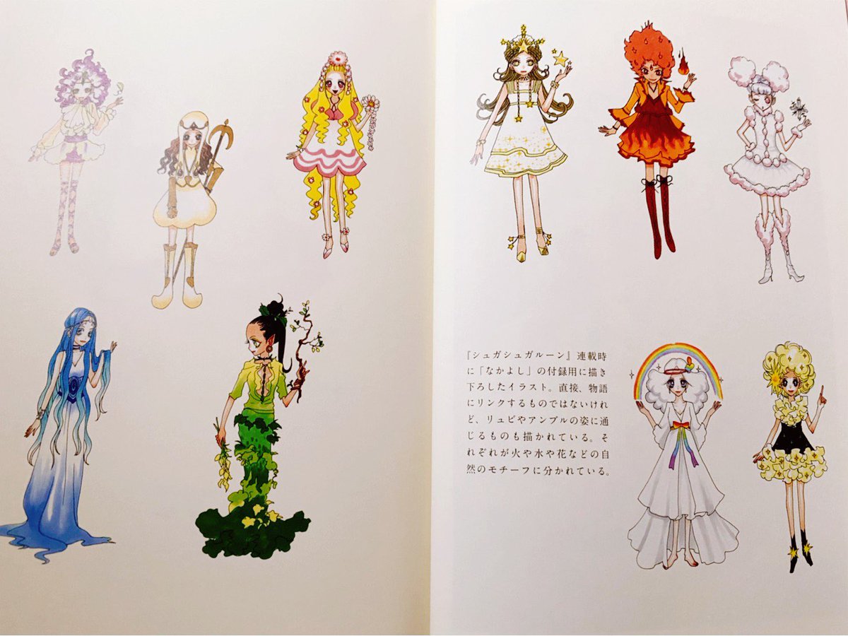 読書 on X: 読書 on X: