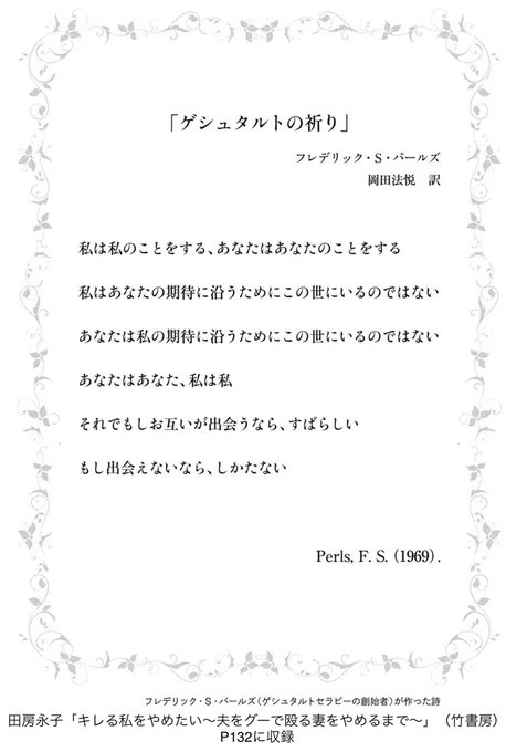 Tabusaさんのイラスト一覧