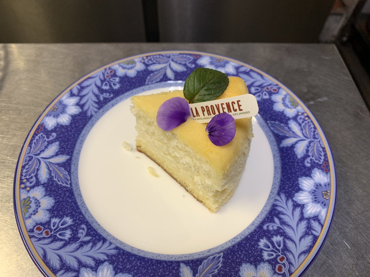フランス レストランウィーク 兵庫県 加古川市 La Provence ラ プロヴァンス Fb Kenzofm Provence1975 Tel 0794 28 0981 ケーキ テイクアウトもできます 最新情報は各お店のホームページやsns でご確認をお願いします 加古川 フランス レストランウィーク 兵庫県 加古川市 La Provence ラ プロヴァンス Fb Kenzofm Provence1975 Tel 0794 28 0981 ケーキ テイクアウトもできます 最新情報は各お店のホームページやsns でご確認をお願いします 加古川