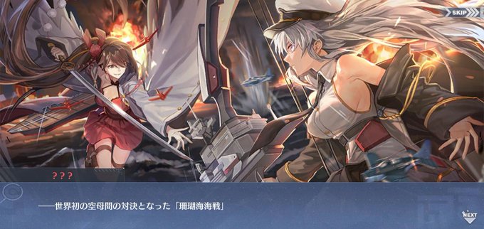エンタープライズのtwitterイラスト検索結果 古い順 エンタープライズのtwitterイラスト検索結果 古い順