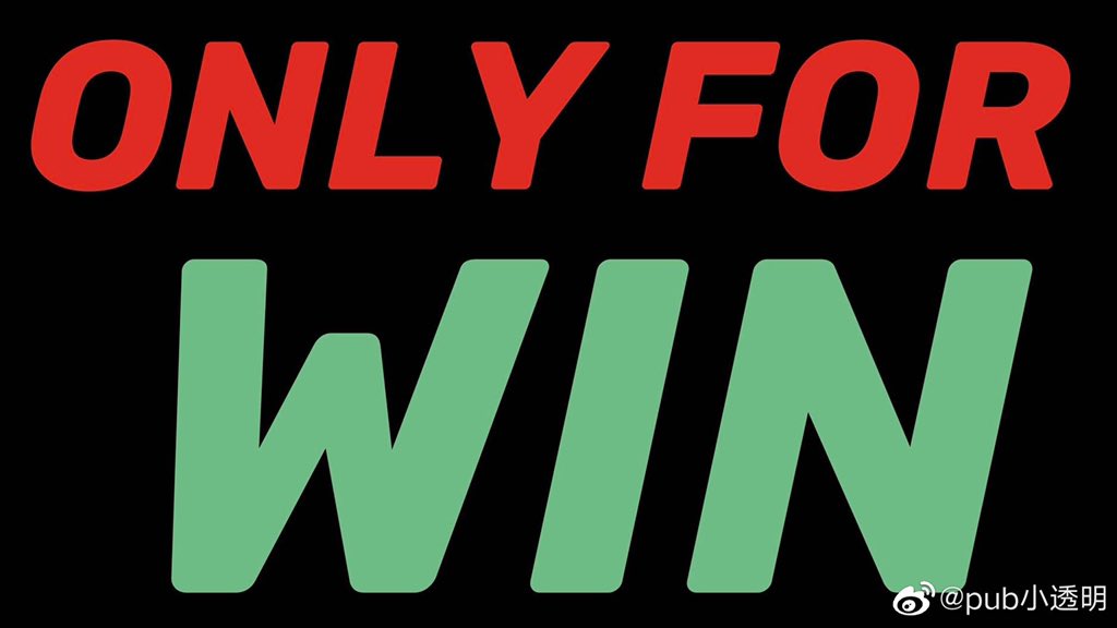 ZoeChou12138's tweet photo. #OnlyForWin
Only for win ❤just for win ❤CN love win forever ❤nothing can destroy our love ❤ https://t.co/r6pjFfe1ZY