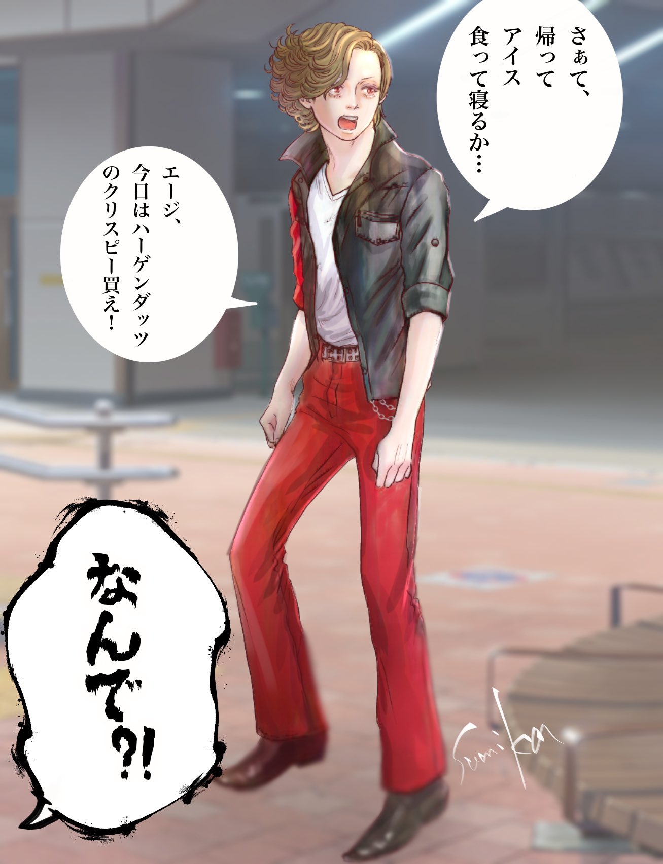 すみか やっぱりこうなる日常オーズ 仮面ライダーオーズ 仮面ライダーooo アンク 火野映司 T Co H0ethjz5lp Twitter すみか やっぱりこうなる日常オーズ 仮面ライダーオーズ 仮面ライダーooo アンク 火野映司 T Co H0ethjz5lp Twitter