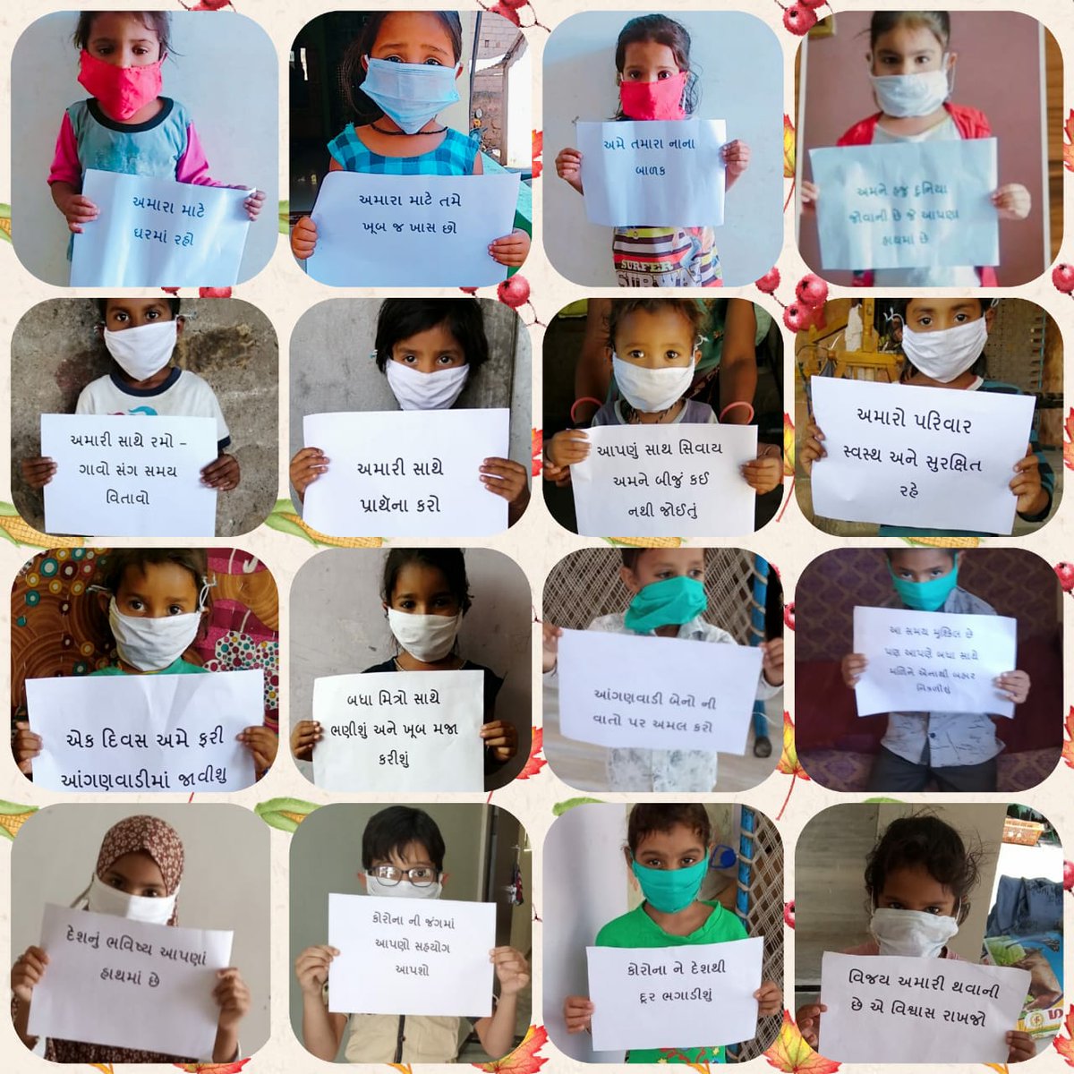 bchmt2's tweet photo. @ICDSGujarat This photo was taken by the children of Himmatnagar 2  sector -ilol aganvadi - kanai 3 to spread awareness about Corona https://t.co/KEv5WICx1t