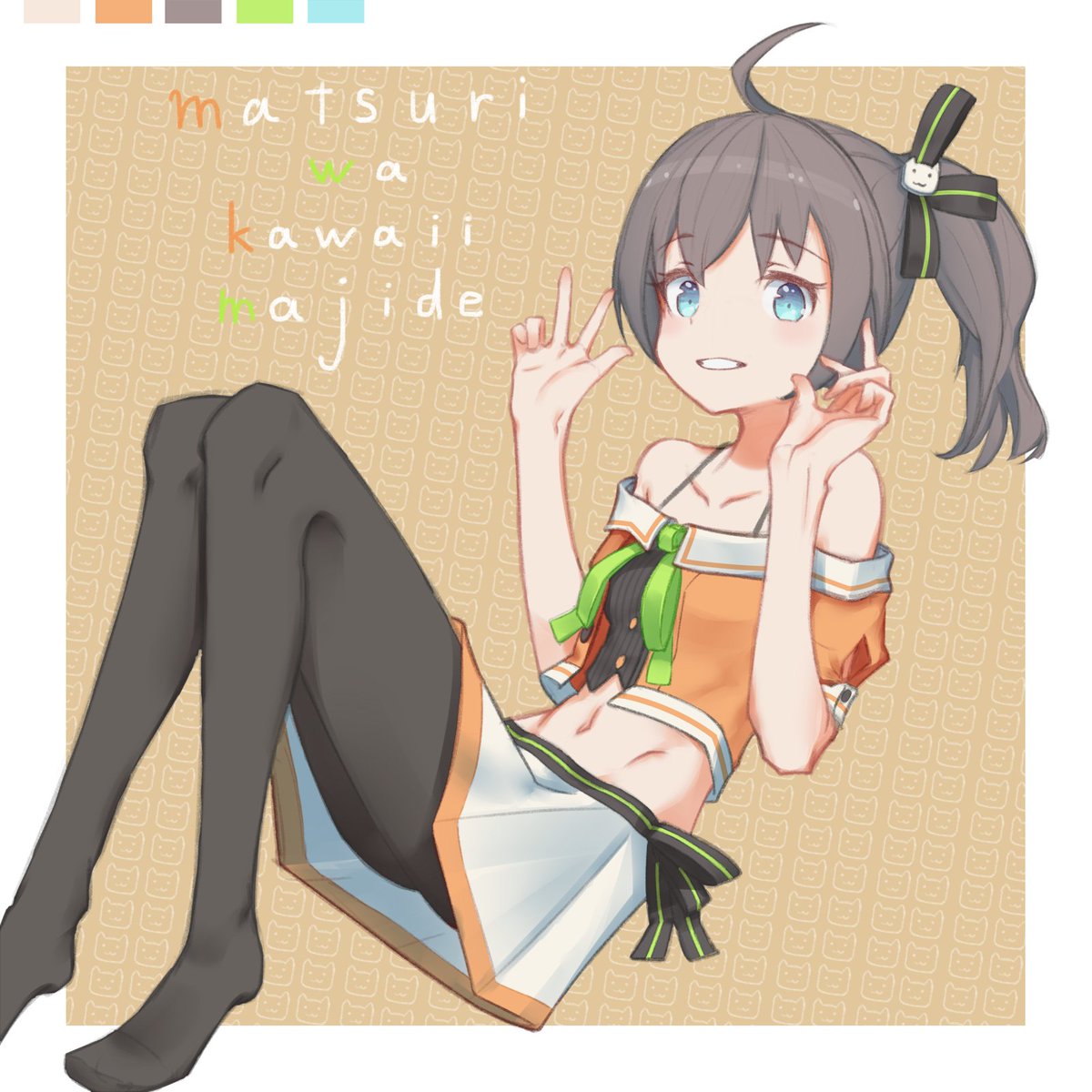 夏色まつり 「まつりちゃん
#祭絵 」|ツグヒロのイラスト