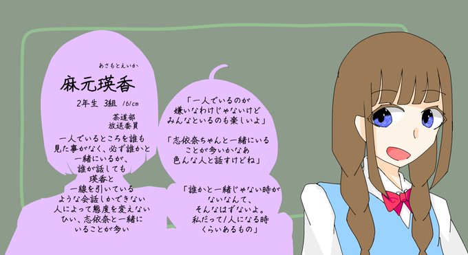 仲良し3人組のtwitterイラスト検索結果 古い順 仲良し3人組のtwitterイラスト検索結果 古い順