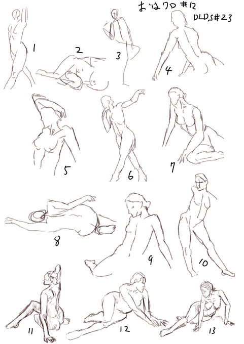 初参加で描いてみたけどめっちゃ焦る…焦る…
疲れたから30分掛けてゆっくり9番を描いてご褒美の代わりにしておこう #おはクロ 