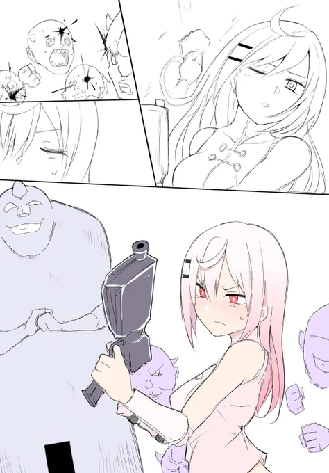 敗北してサンドバッグにされる子 