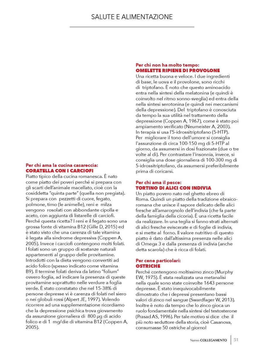 Utifar1957's tweet photo. #DEPRESSIONE E #ALIMENTAZIONE: ALCUNE RICETTE
a cura di VALTER MASCI
Dalla rivista Nuovo Collegamento n. 3/2020
https://t.co/D894VKAEWE
#utifar #farmacia #farmacista #nuovocollegamento https://t.co/9BIdVWCDQP