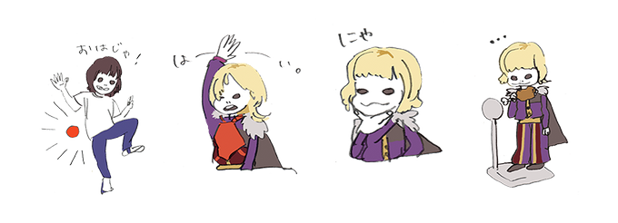 Wackのtwitterイラスト検索結果 古い順 Wackのtwitterイラスト検索結果 古い順