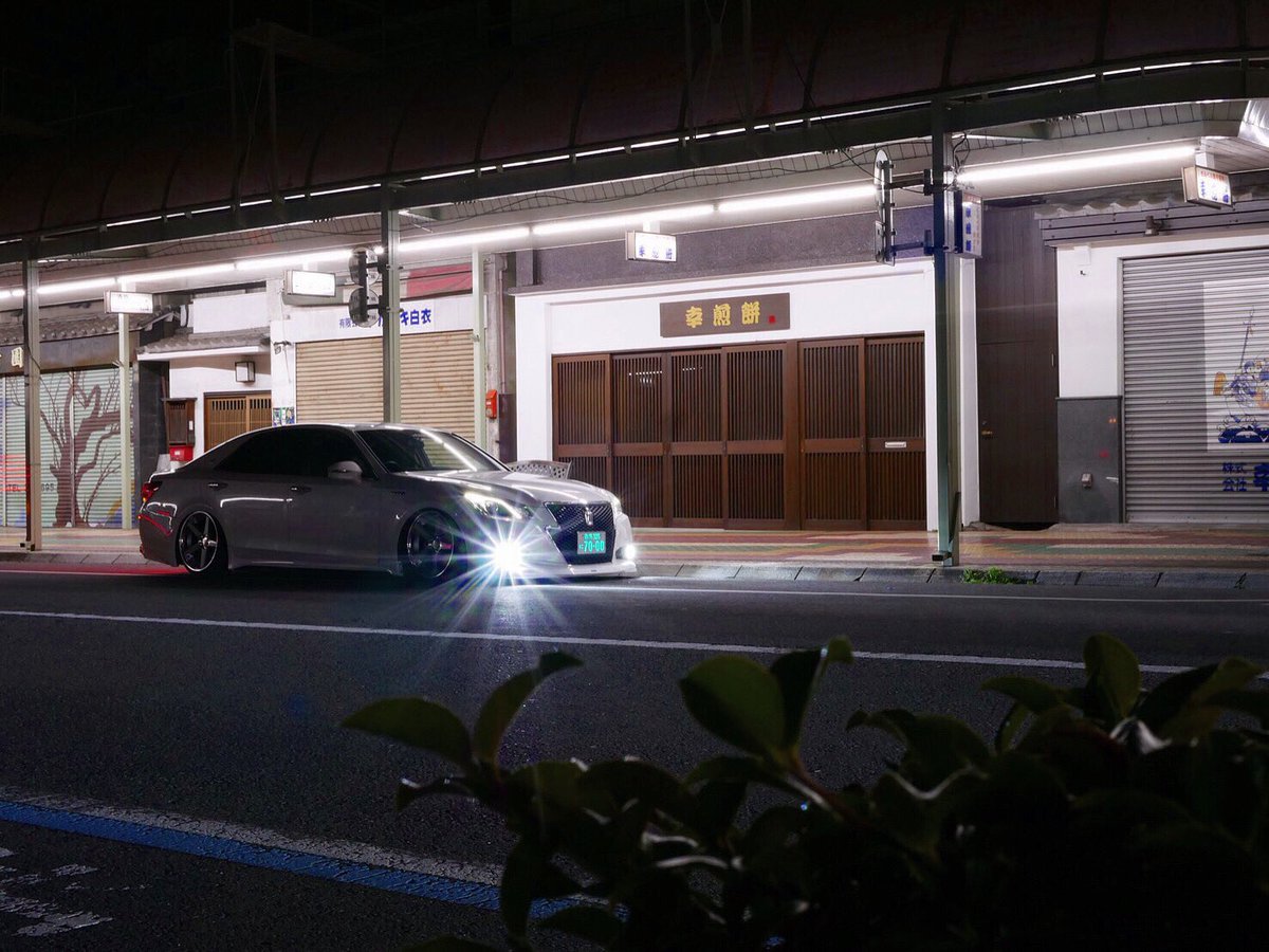 210crowns's tweet photo. 初めて固定ツイートをやってみます‼️
群馬で 21クラウン乗ってます！
まだまだな車ですがこれからも少しずつリメイクしていきます。
クラウン乗りの方、車好きの方こんな自分ですが宜しくお願いします🙇🏼

#1mmでもいいと思ったらRT
#車好きの人RT
#車好きな人と繋がりたい
#21クラウン https://t.co/EhlNI4Qa8T