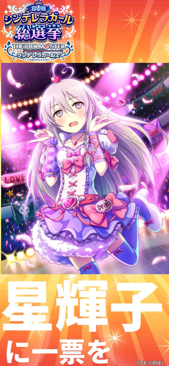 壁紙メーカー 高画質 のtwitterイラスト検索結果 古い順