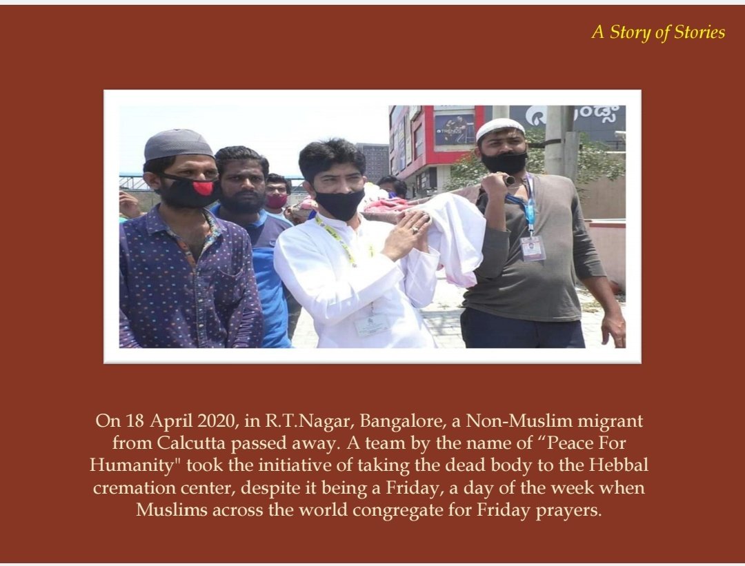 In  #Bengaluru: Muslim Neighbours Step In To Help Bereaved Hindu Family via  @BangaloreMirrorMore here :  https://bit.ly/3djaDYP 