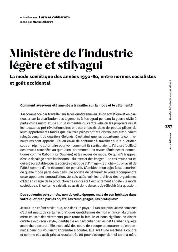 PatriceDUP's tweet photo. À RELIRE
Ministère de l’industrie légère et #stilyagui. La #mode #soviétique des années 1950-60, entre normes socialistes et goût occidental
Entretien avec Larissa Zakharova publié dans le N°1 de #Modespratiques
ill. © BahiaAlecki
https://t.co/AVq6cqML2c https://t.co/DxtoNJLYNB