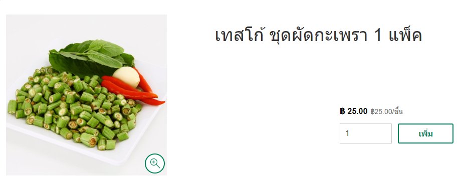 ฮันนต.: Saw Green Day&Lady Gaga tweet media