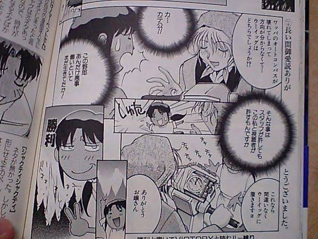 ガンダム三昧z を含むマンガ一覧 いいね順 ツイコミ 仮 ガンダム三昧z を含むマンガ一覧 いいね順 ツイコミ 仮