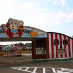 これで営業中!?福井県にある遊園地「ワンダーランド」の廃墟感がハンパないw