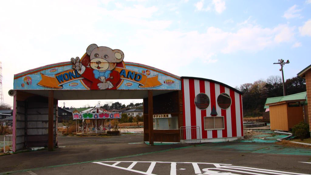 これで営業中！？福井県にある遊園地「ワンダーランド」の廃墟感がハンパないｗｗ