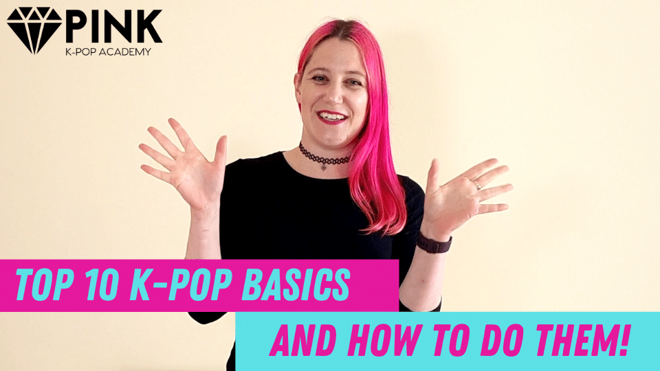 academy_kpop's tweet photo. These are 10 of the most commonly used basics/moves that come up again and again in both styles of K-Pop dance. Mastering these will make a huge difference to your dancing and even your learning speed! 
https://t.co/5VAGyjn7Vl

#kpoptutorial #kpop #top10 #kpopbasics #howto https://t.co/zLxS9esBit