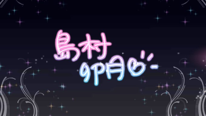 Generations 高画質 のtwitterイラスト検索結果
