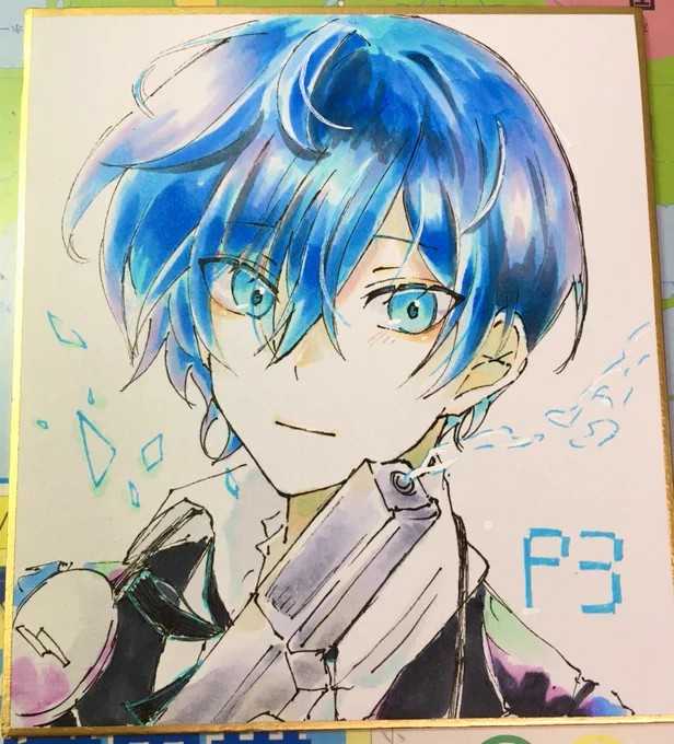 ペルソナ3の結城理くん!
よく考えるとピストル打って微笑んでるのは狂気ww
下書きの方が好き_(:3 」∠)_ 