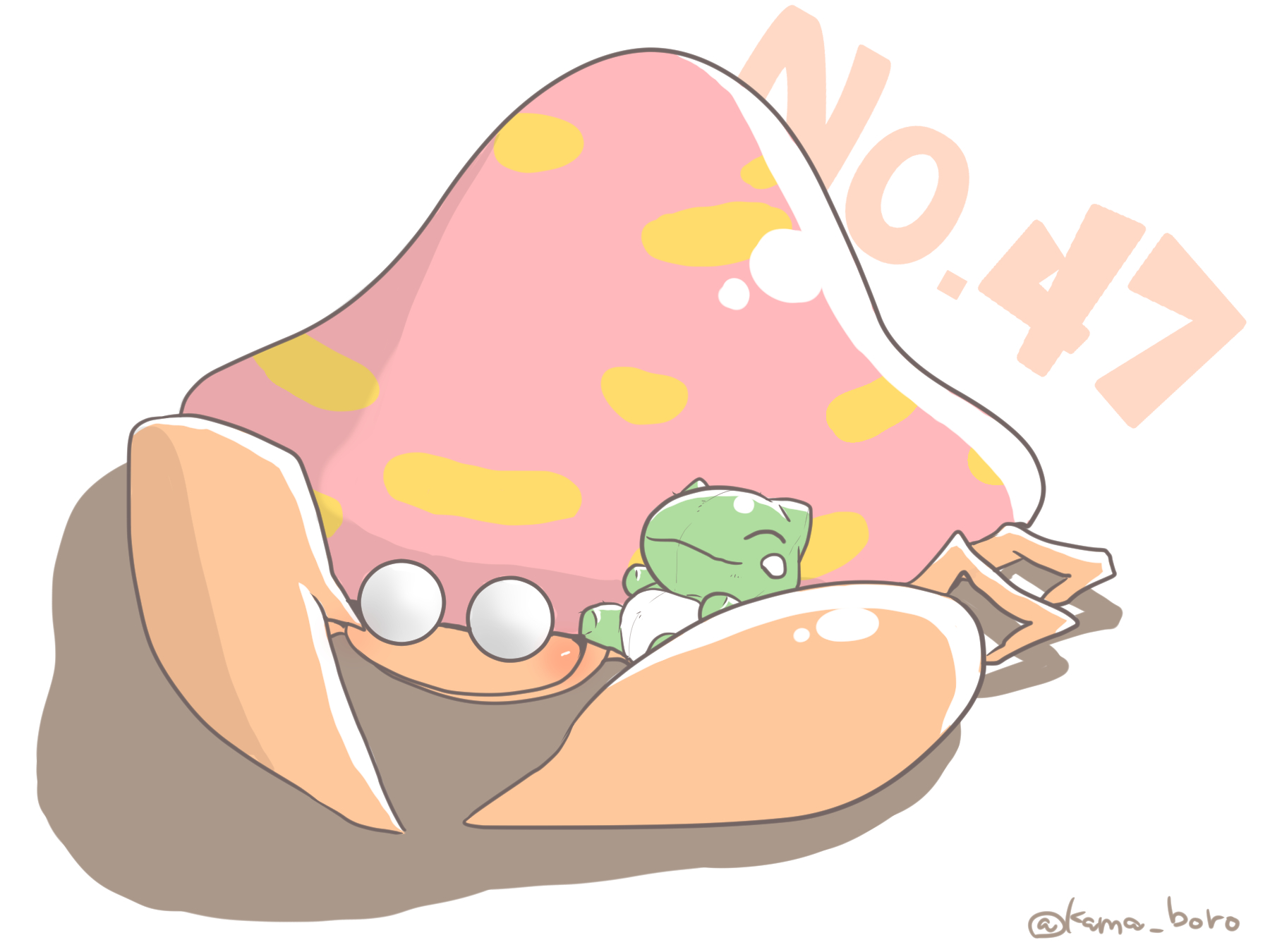 かまぼろ きみにはきのこがはえない ポケモン Pokemonsubstitute パラス パラセクト ポケモン図鑑 みがわり かまぼろ きみにはきのこがはえない ポケモン Pokemonsubstitute パラス パラセクト ポケモン図鑑 みがわり