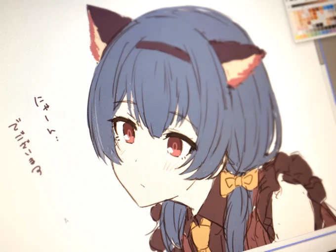 ふらここ…ふらここ楽し… 