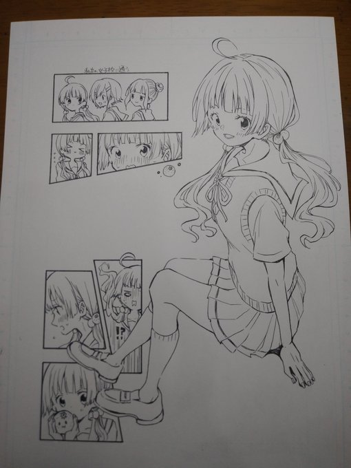 やっと、10枚描いたぞ…… 