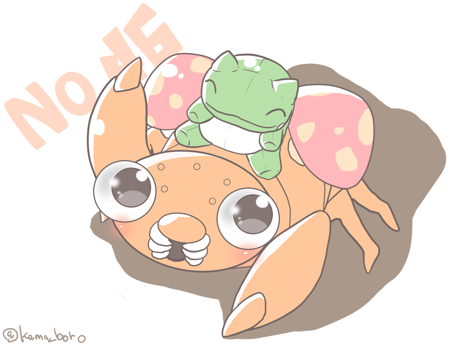 かまぼろ きみにはきのこがはえない ポケモン Pokemonsubstitute パラス パラセクト ポケモン図鑑 みがわり T Co Zffrlsbek1 Twitter