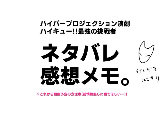 녹각さん と Hatonikuu のやりとり 1 Whotwi グラフィカルtwitter分析 녹각さん と Hatonikuu のやりとり 1 Whotwi グラフィカルtwitter分析