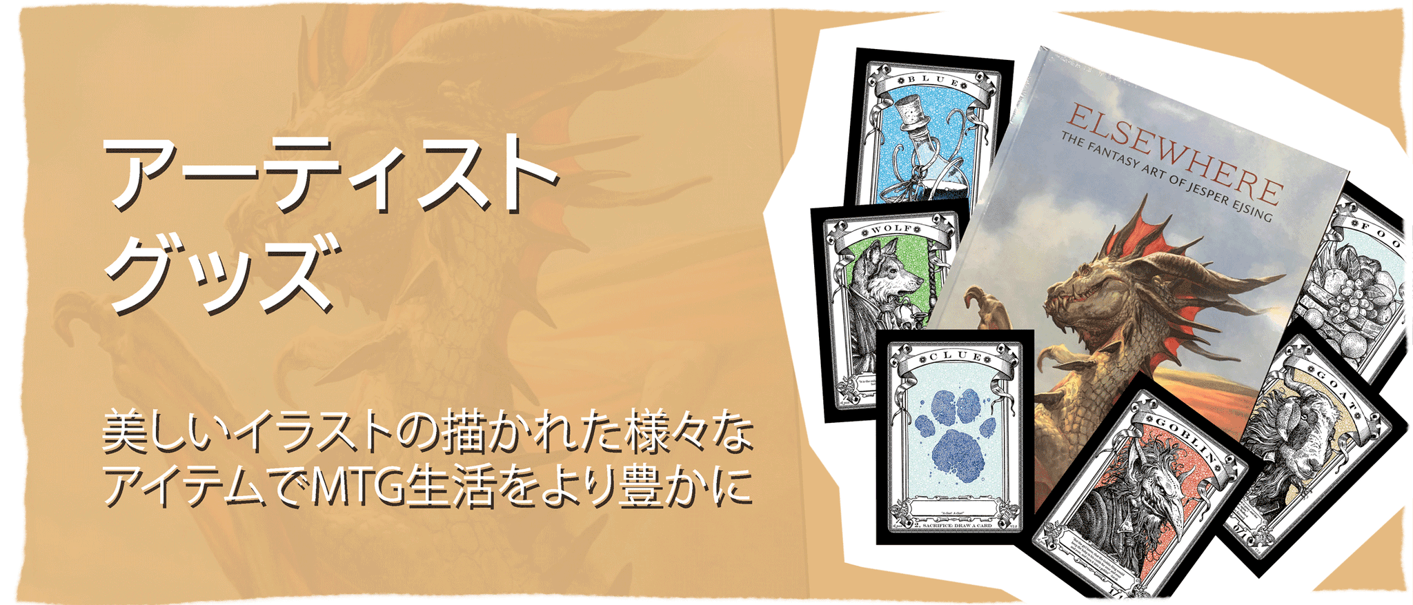 東京MTG - TokyoMTG.com on X: 