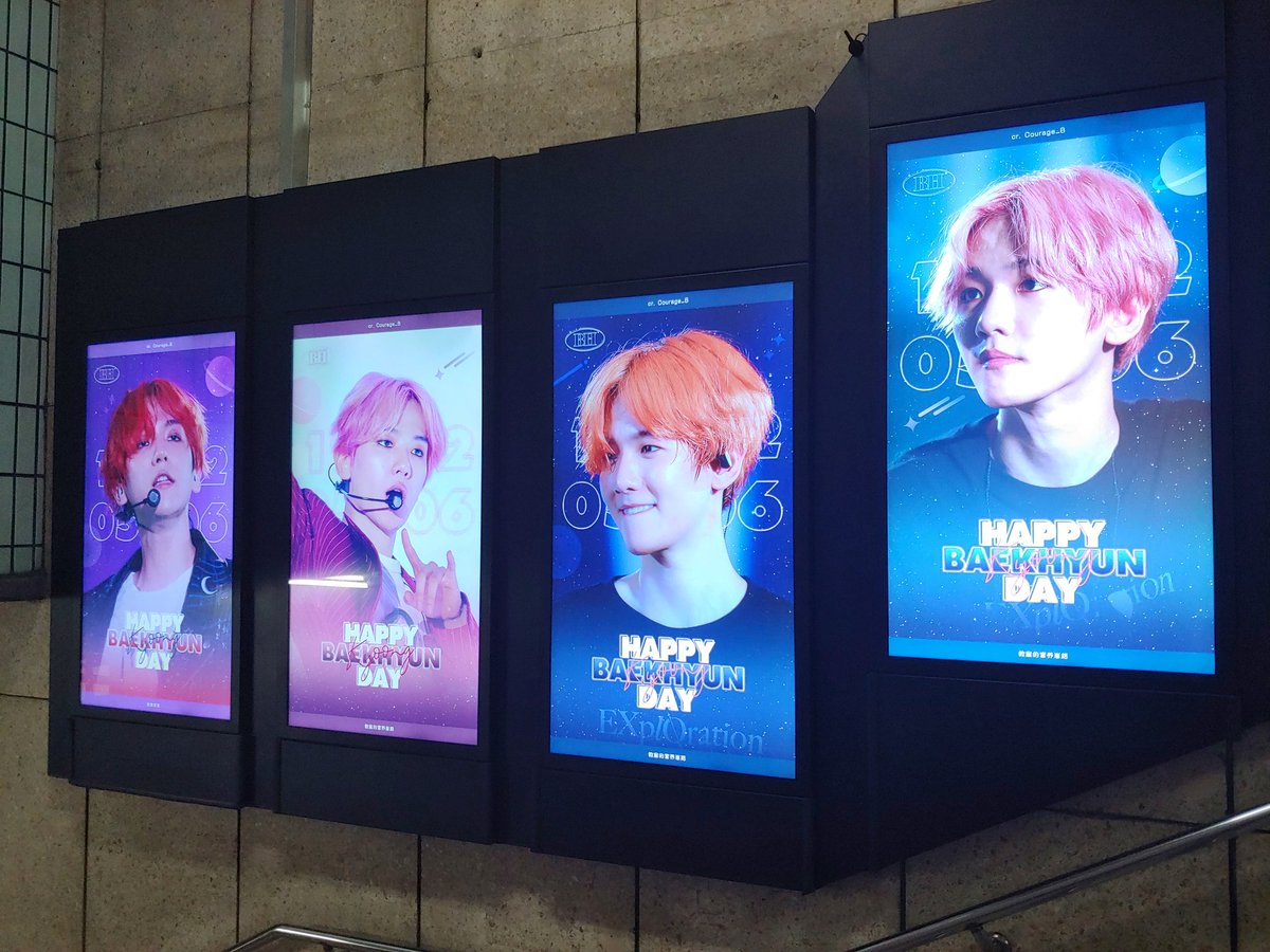 종각역에서 본 배큥 #HappyBaekhyunDay